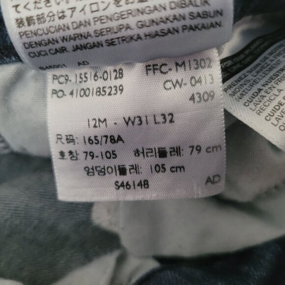 Levis 515 Boot Cut Jeans Womens Size 12 Mid Rise Dark Wash Denim Pants - Picture 6 of 6